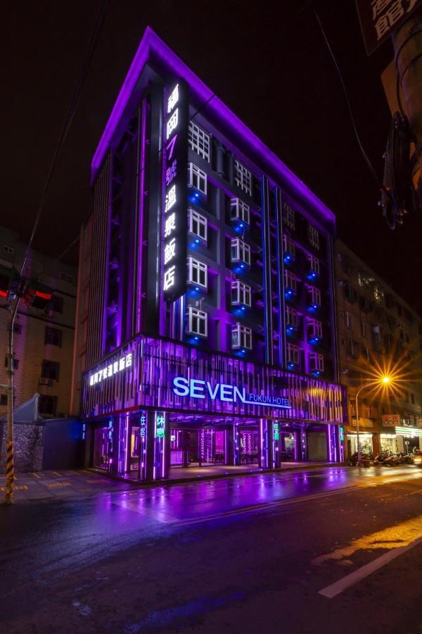 Seven Fukun Hotel جياوكسي المظهر الخارجي الصورة